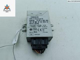 Иммобилайзер BMW 5 серия E39 [рестайлинг] 2003, 2.2 л., бензин, МКПП, серый, универсал, 6905666