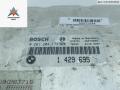 ЭБУ BMW 3 серия E36 [рестайлинг] 1997, 1.6 л., бензин, 1429695.0261204173 - фото №2