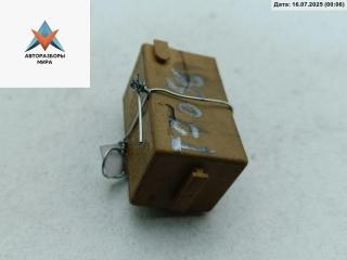 Реле стеклоочистителя (дворников) BMW 5 серия E39 [рестайлинг] 2001, 2.2 л., бензин, МКПП, чёрный, седан, 8384505