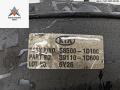 вакуумный усилитель тормозов Kia Carens 3 поколение 2006, 2.0 л., дизель, МКПП, серый, минивэн, 585001D100 - фото №2