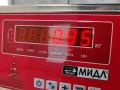 ручка крышки багажника SEAT Ibiza 3 поколение 2005, серый, хетчбэк 3 дв., 6L6827573 - фото №3