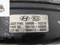 вакуумный усилитель тормозов Kia Rio 2 поколение 2006, 1.4 л., бензин, МКПП, синий, хетчбэк 5 дв., 585001G210 - фото №2