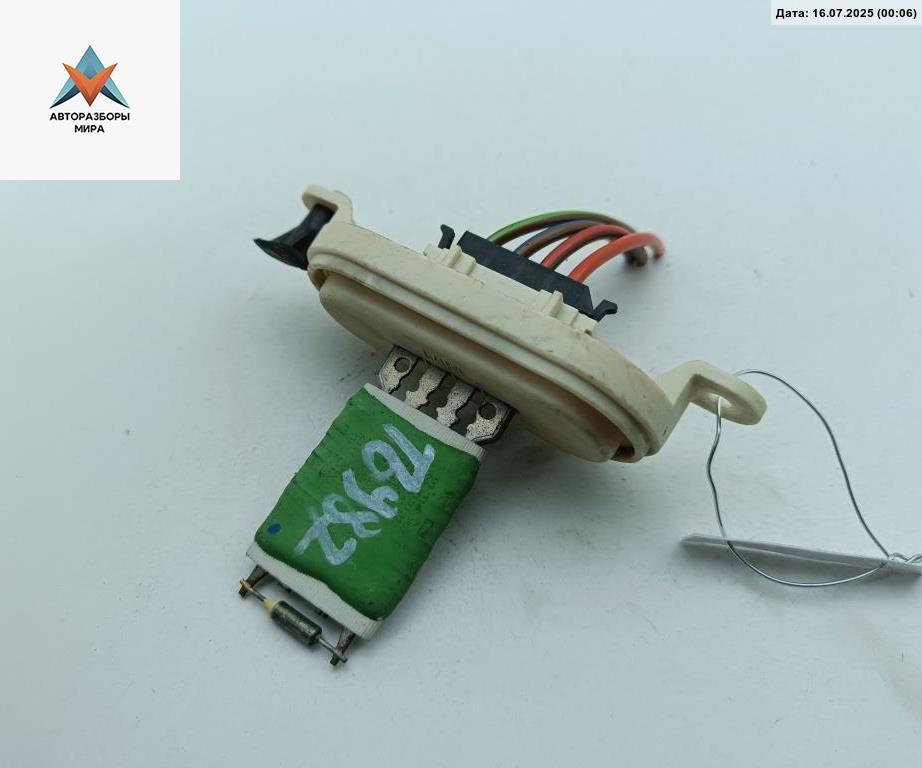 сопротивление печки Renault Laguna 2 поколение 2003, 2.0 л., бензин, АКПП, серый, универсал, 13117 - фото №1