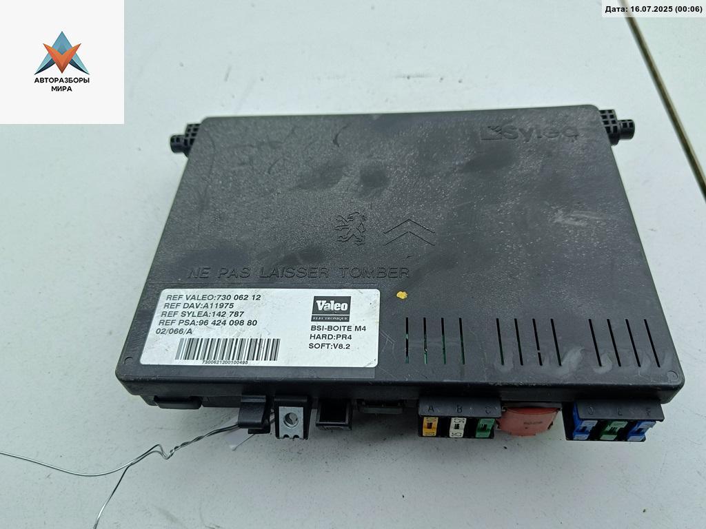 блок комфорта Citroen Berlingo 1 поколение (M49) 2002, 2.0 л., дизель, МКПП, серый, фургон, BSIBOITEM4 - фото №1