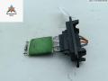 сопротивление печки Citroen C3 1 поколение 2005, 1.6 л., дизель, МКПП, серый, хетчбэк 5 дв., 12631 - фото №3