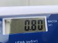 труба приемная глушителя Opel Signum C 2003, 3.0 л., дизель, АКПП, серый, хетчбэк 5 дв. - фото №3