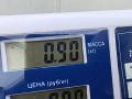 труба приемная глушителя Opel Signum C 2003, 3.0 л., дизель, АКПП, серый, хетчбэк 5 дв. - фото №3