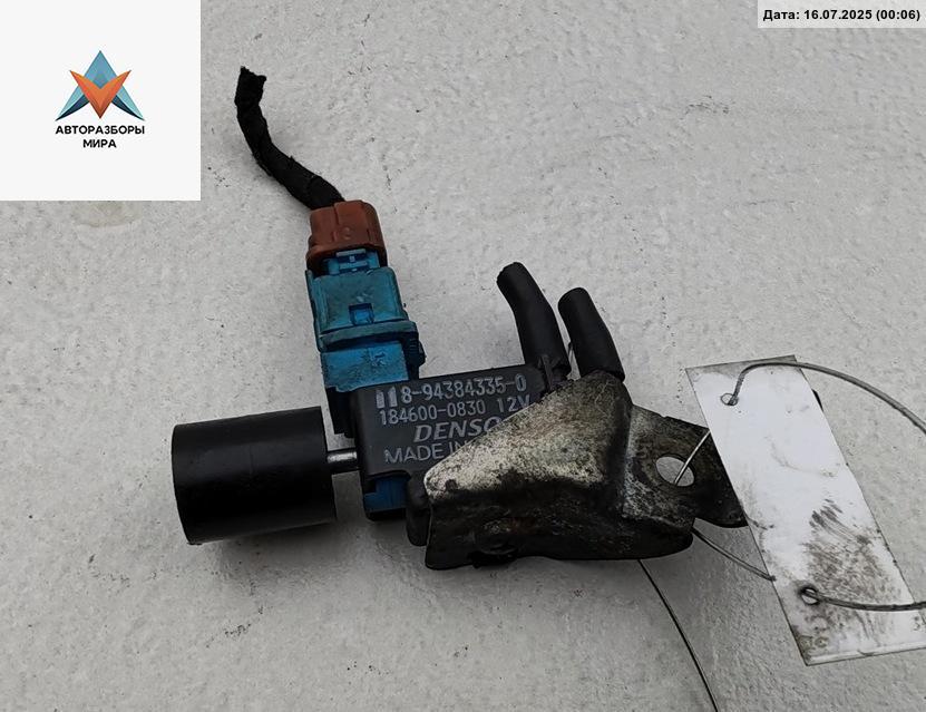 клапан вакуумного управления Opel Signum C 2003, 3.0 л., дизель, АКПП, серый, хетчбэк 5 дв., 8943843350 - фото №1