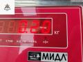 катушка зажигания BMW 5 серия E39 [рестайлинг] 2003, 2.2 л., бензин, МКПП, серый, универсал, BERU0040100324 - фото №3