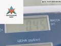 форсунка Mercedes-Benz C-Класс W203/S203/CL203 2003, 2.2 л., дизель, АКПП, серый, седан, 6460700287 - фото №2