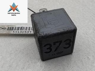 реле (прочие) Audi A6 4F/C6 2005, 2.4 л., бензин, АКПП, синий, седан, 8D0951253A