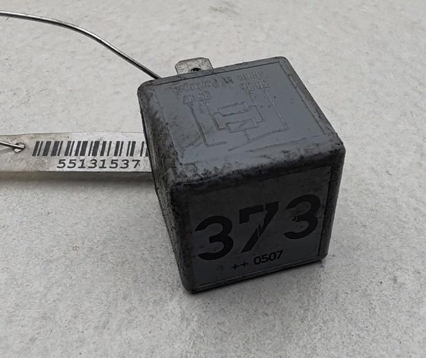 реле (прочие) Audi A6 C6 2005, 2.4 л., бензин, АКПП, синий, седан, 8D0951253A