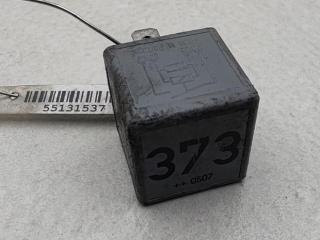 реле (прочие) Audi A6 C6 2005, 2.4 л., бензин, АКПП, синий, седан, 8D0951253A