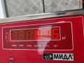 трос капота Ford S-Max 1 поколение 2008, 2.0 л., дизель, АКПП, серый, минивэн, 6M2116C657A - фото №2