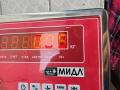 подсветка номера Ford Focus 2 поколение 2006, 1.6 л., i, бензин, МКПП, синий, универсал, 3M5A13550A - фото №3