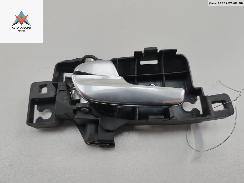 ручка внутренняя задняя левая Ford S-Max 1 поколение 2008, 2.0 л., дизель, АКПП, серый, минивэн, 6M21U22601AB - фото №1