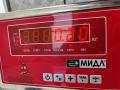 шлейф руля Ford C-Max 1 поколение [рестайлинг] 2008, минивэн, 4M5T14A664AB - фото №3