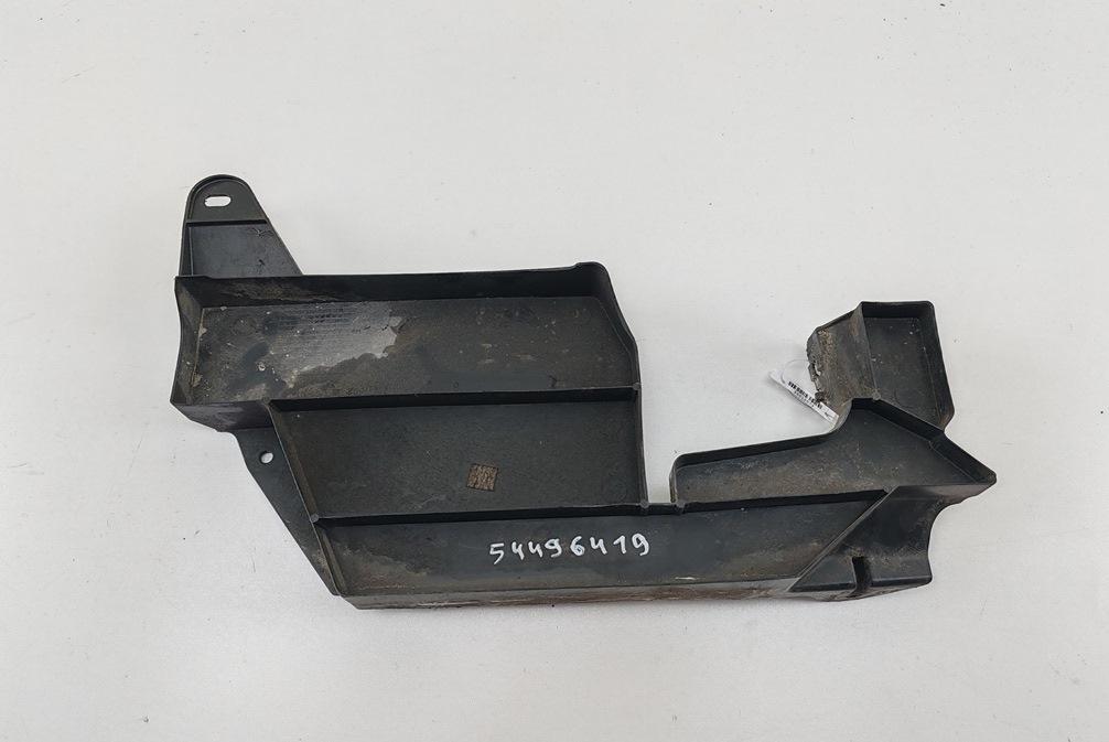 кронштейн заднего бампера Peugeot 207 2008, 1.6 л., бензин, МКПП, серый, универсал, 9680390980