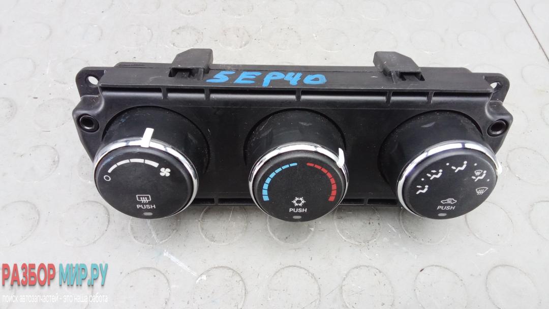 блок управления печки / климат-контроля Dodge Nitro 1 поколение 2007, 2.8 л., дизель, МКПП, внедорожник 5 дв. - фото №1