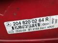 фонарь задний правый Mercedes-Benz C-Класс W204/S204 2007, 2.2 л., дизель, АКПП, седан, 2048200264R - фото №6