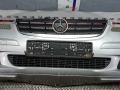 бампер передний Mercedes-Benz A-Класс W169 2007, 1.6 л., A140, бензин, МКПП, хетчбэк 5 дв. - фото №3