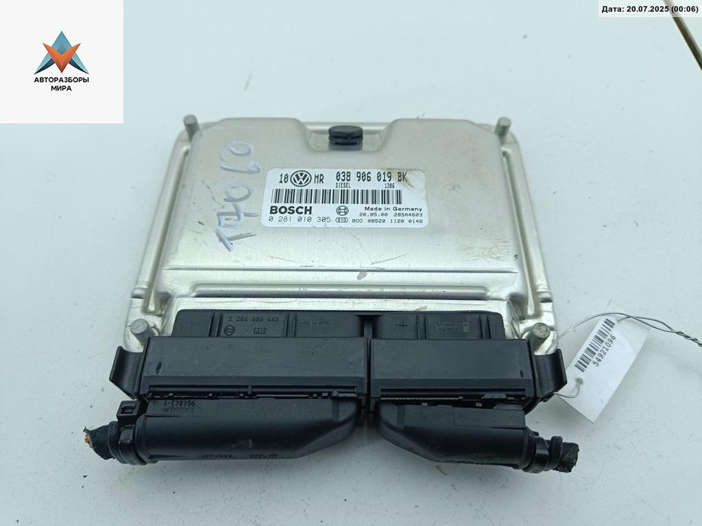 ЭБУ Volkswagen Passat B5 1999, 1.9 л., дизель, МКПП, синий, универсал, 038906019BK, 0281010305 - фото №1