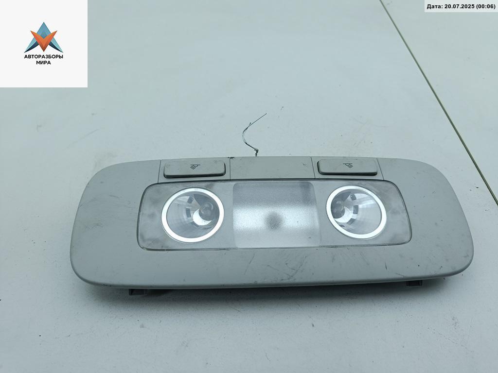 фонарь салона (плафон) Volkswagen Passat B6 2007, 2.0 л., дизель, МКПП, синий, универсал, 3C0947291C - фото №1