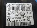 фара левая Mercedes-Benz C-Класс W204/S204/C204 [рестайлинг] 2012, 2.2 л., D C200 CDI, дизель, АКПП, седан - фото №4