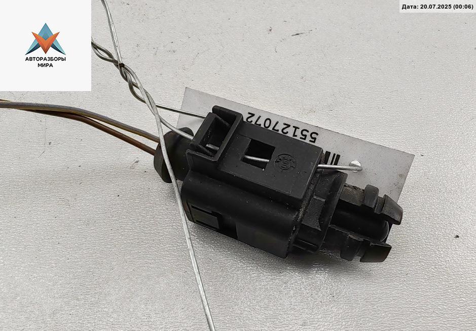 датчик температуры Audi A6 4F/C6 2006, 2.7 л., дизель, АКПП, серый, универсал - фото №1