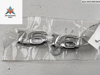 эмблема Opel Vectra B [рестайлинг] 1999, 1.6 л., бензин, АКПП, серый, седан