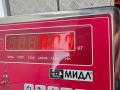 датчик парктроника Peugeot 407 1 поколение 2006, 2.2 л., дизель, МКПП, серый, универсал, 9663649877 - фото №3