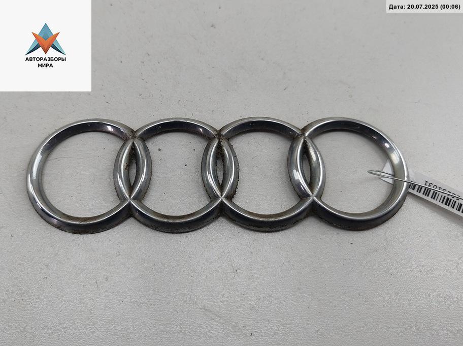 эмблема Audi A6 4B/C5 1998, 2.4 л., бензин, МКПП, серый, седан - фото №1