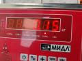 ручка внутренняя передняя правая Audi A6 4A/C4 1996, 2.0 л., бензин, МКПП, серый, седан, 4A0837020 - фото №3