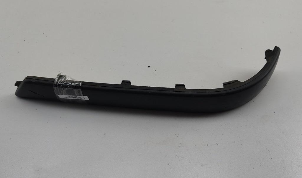 молдинг заднего бампера Volkswagen Sharan 2002, 1.8 л., бензин, АКПП, серый, минивэн, 7M3807792