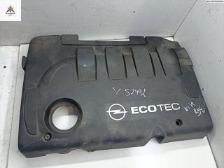 декоративная крышка двигателя Opel Astra H/Family [рестайлинг] 2006, 1.9 л., дизель, МКПП, серый, универсал, 55555630