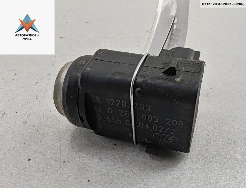 датчик парктроника Opel Vectra C 2002, 2.2 л., бензин, МКПП, серый, седан, 0263003208, 12787793 - фото №1