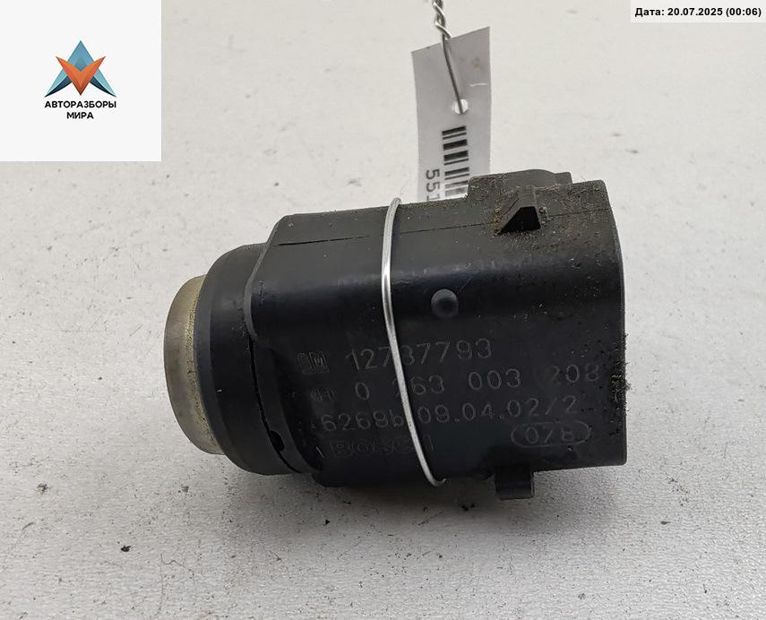 датчик парктроника Opel Vectra C 2002, 2.2 л., бензин, МКПП, серый, седан, 0263003208, 12787793 - фото №1