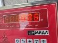 датчик парктроника Opel Vectra C 2002, 2.2 л., бензин, МКПП, серый, седан, 12787793.0263003208 - фото №3