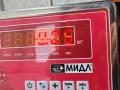 датчик парктроника Opel Vectra C 2002, 2.2 л., бензин, МКПП, серый, седан, 12787793.0263003208 - фото №3