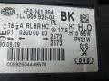 фара правая Audi A6 4F/C6 [рестайлинг] 2010, 2.0 л., дизель, МКПП, седан, 4F0941004BK - фото №4