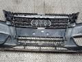 бампер передний Audi A4 B8/8K 2010, 2.0 л., дизель, АКПП, седан, 8K0807105E - фото №8