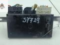 блок управления светом BMW 5 серия E39 1996, 2.5 л., бензин, МКПП, серый, седан, 8372875 - фото №2