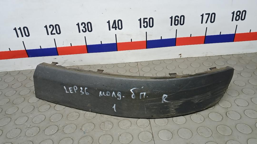 Молдинг бампера передний (накладка) Volkswagen Transporter T5 2005, 2.5 л., дизель, МКПП, микроавтобус - фото №1