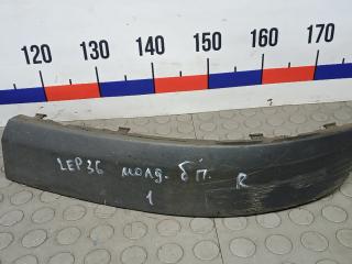 Молдинг бампера передний (накладка) Volkswagen Transporter T5 2005, 2.5 л., дизель, МКПП, микроавтобус