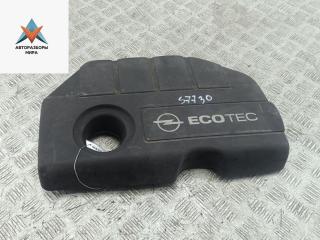 декоративная крышка двигателя Opel Astra H/Family [рестайлинг] 2005, 1.7 л., дизель, МКПП, чёрный, хетчбэк 5 дв., 55355218