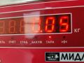 переключатель света BMW 3 серия E36 1994, 1.6 л., бензин, МКПП, чёрный, хетчбэк 3 дв., 8353504 - фото №4