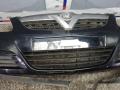 бампер передний Opel Corsa D 2008, 1.2 л., бензин, МКПП, хетчбэк 5 дв. - фото №4
