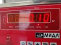 переключатель поворотов Volkswagen Passat B5 1998, 1.8 л., бензин, МКПП, синий, универсал, 8L0953513G - фото №3