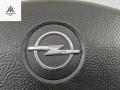 подушка безопасности водителя Opel Omega B [рестайлинг] 2000, 2.2 л., бензин, МКПП, серый, седан - фото №2