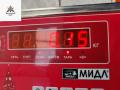 переключатель поворотов Volkswagen Passat B5 1998, 1.6 л., бензин, МКПП, синий, универсал, 8L0953513 - фото №4
